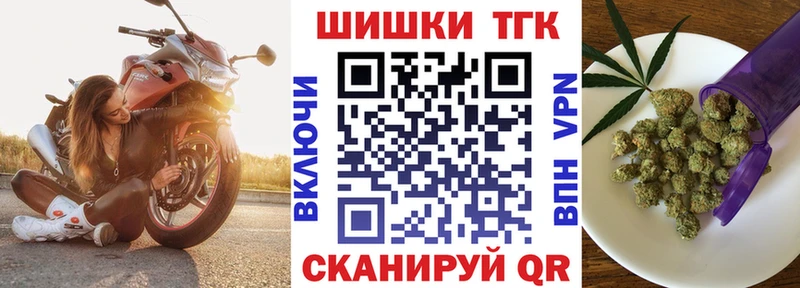 Купить наркотик аптеки Микунь ГАШИШ  МАРИХУАНА  COCAIN  Alpha-PVP  Меф мяу мяу 