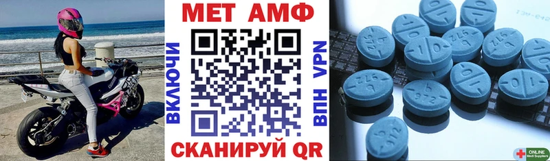 ОМГ ОМГ зеркало Микунь Амфетамин VHQ