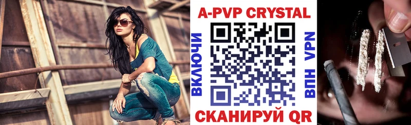 наркотики  Микунь  Alpha PVP VHQ 
