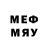БУТИРАТ 1.4BDO Nervecell