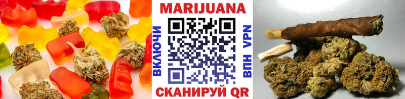 маркетплейс как зайти  kraken как зайти  Микунь  Печенье с ТГК марихуана 