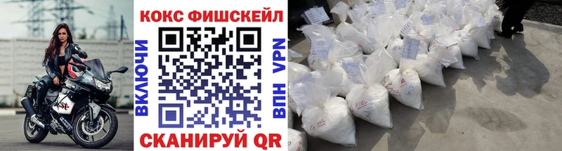 КОКАИН Боливия  цена   Микунь 