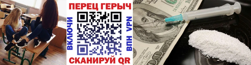 где купить наркотик  Микунь  ГЕРОИН хмурый 