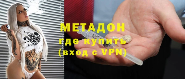 амф Абинск