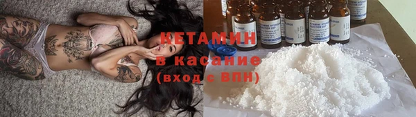 прущие крисы Абдулино