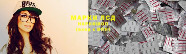 прущие крисы Абдулино