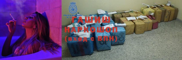 крисы Абаза