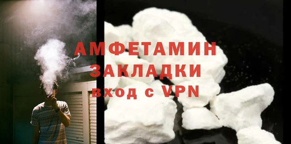 прущие крисы Абдулино