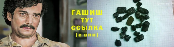 прущие крисы Абдулино