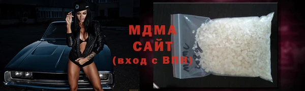 крисы Абаза