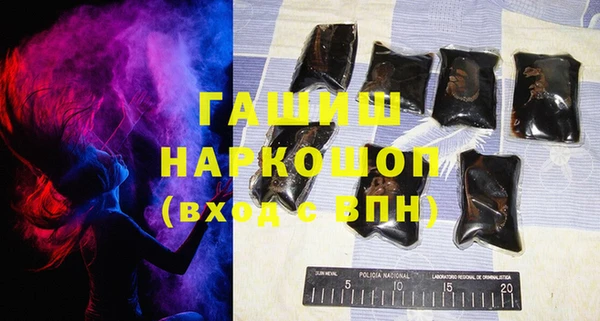 крисы Абаза