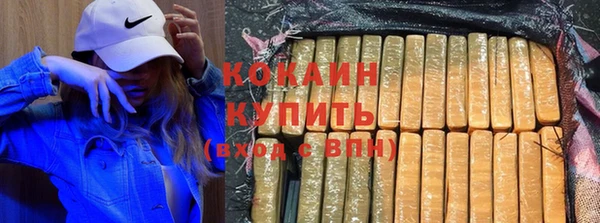 прущие крисы Абдулино