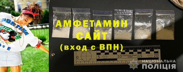 прущие крисы Абдулино
