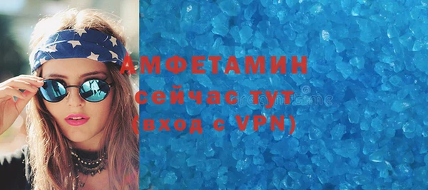 прущие крисы Абдулино