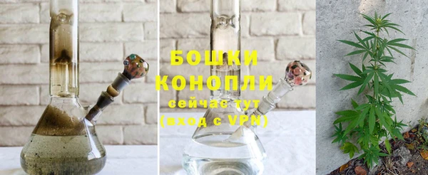 прущие крисы Абдулино