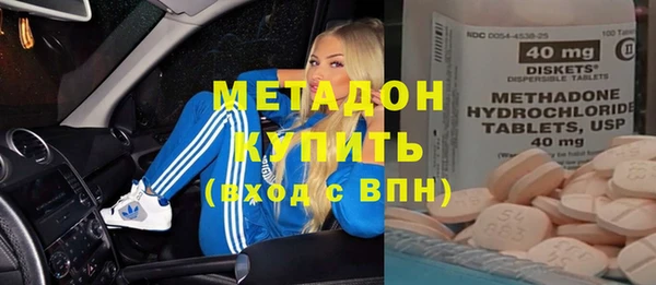 крисы Абаза