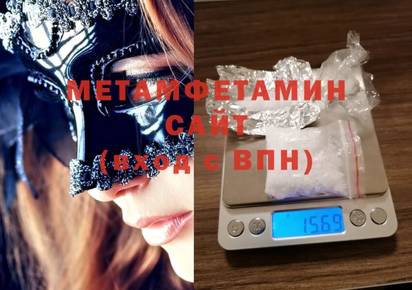 прущие крисы Абдулино
