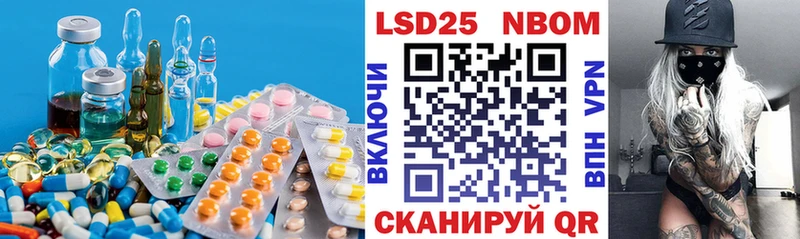 omg ТОР  Микунь  LSD-25 экстази кислота  сколько стоит 