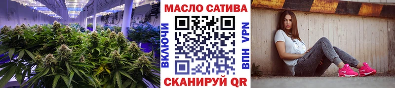 хочу наркоту  Микунь  гидра tor  Дистиллят ТГК Wax 
